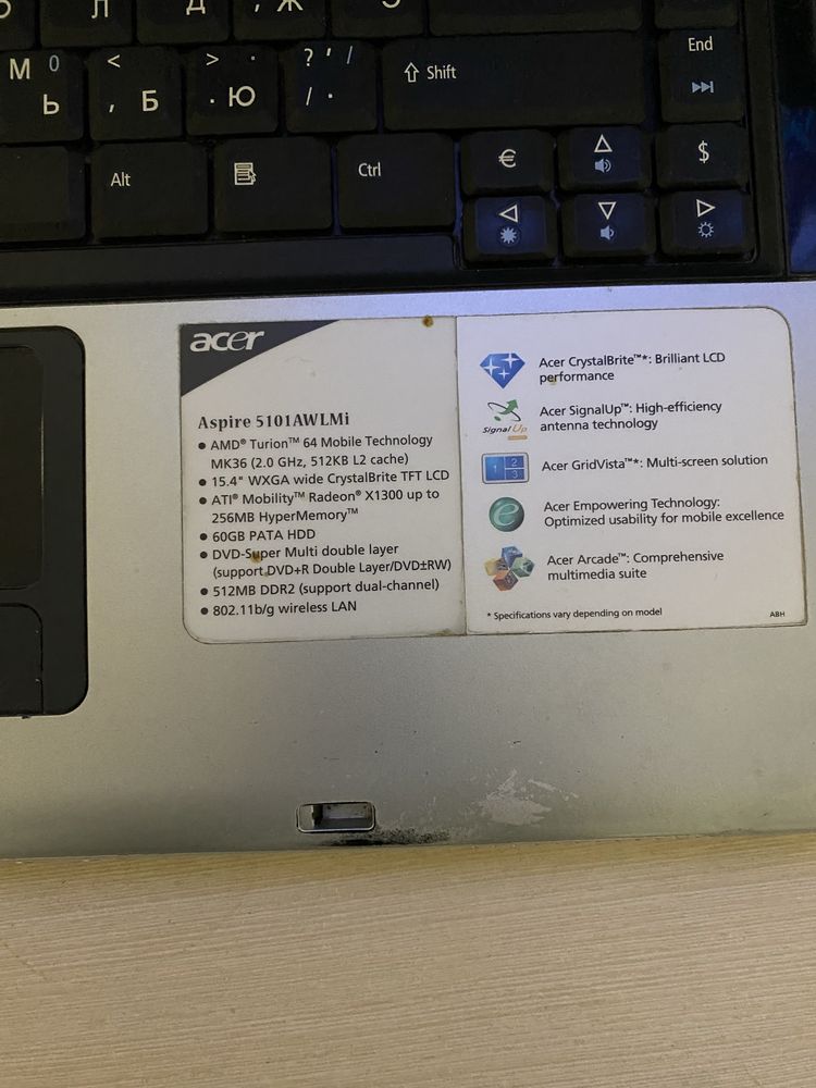 Ноутбук ACER.