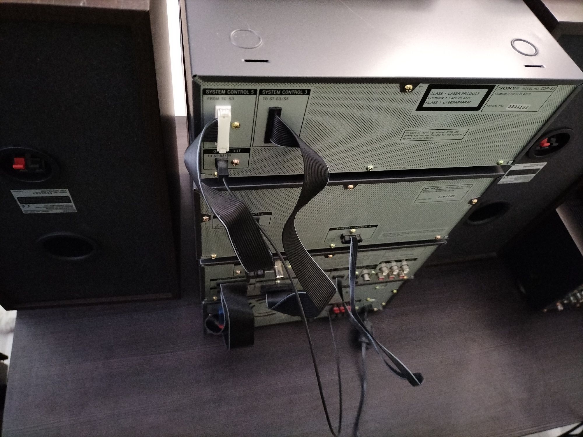 Wieża Sony MHC-S7AV Pilot