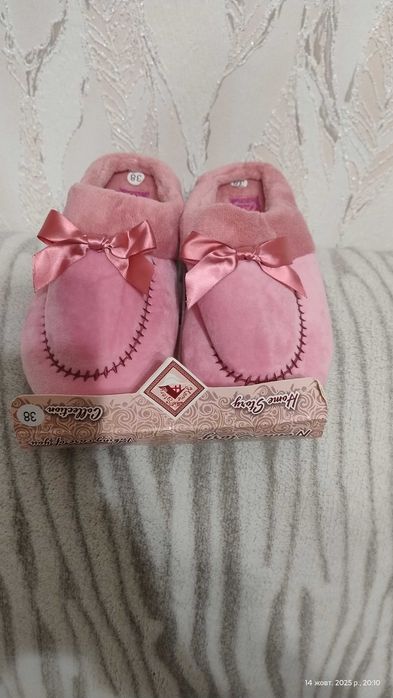 Жіночі капці Home story
