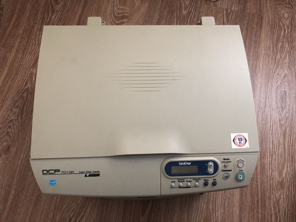 Принтер сканер Brother 7010R