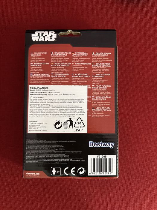 Pilka plazowa star wars