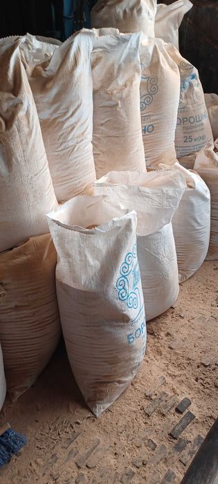 Продам дубовые опилки