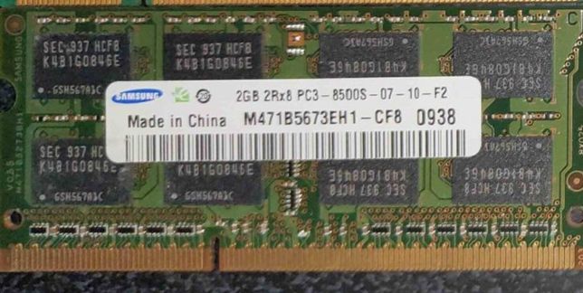 2GB DDR 3 2Rx8 PC3- 8500S Память для ноутбука