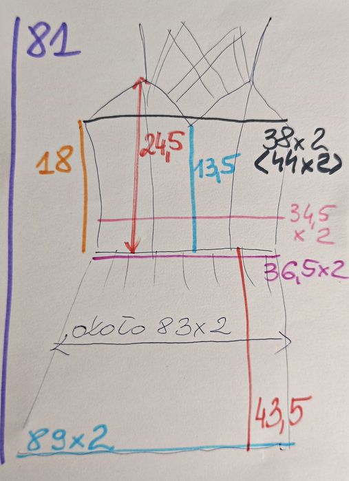 Cinamoon S M biust 38-44x2 sukienka bordowa rozkloszowa Calineczka