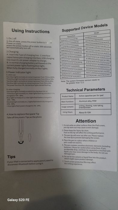 Стилус SP01-01 Pencil pro