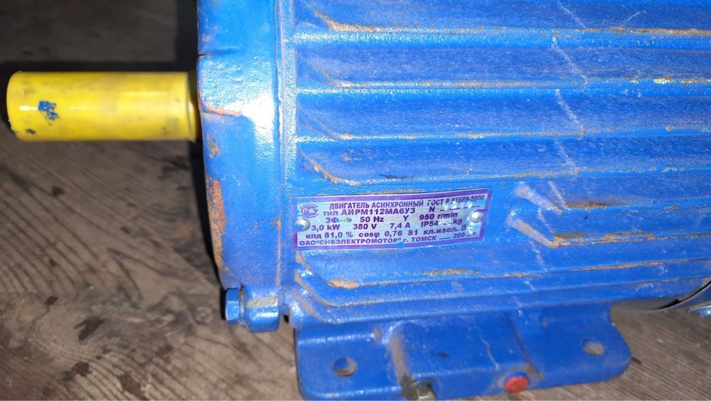 Продам новий двигун