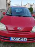 Daihatsu cuore 1.0 niski przebieg!