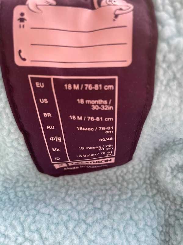 Kombinezon zimowy dziecięcy Decathlon 76-81cm +buty i rękawiczki