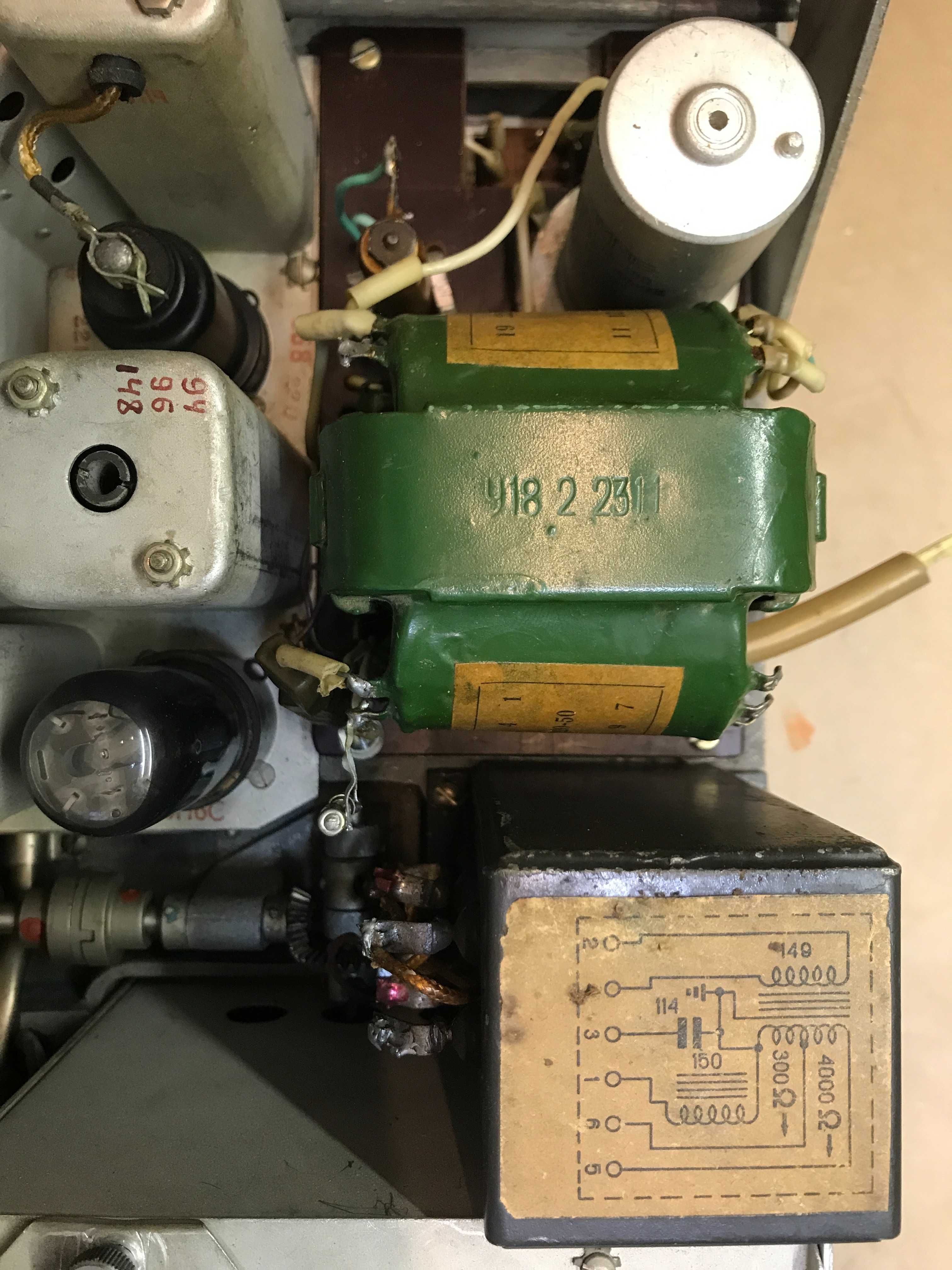 Радиоприёмник "УС-9" «Соловей», в рабочем состоянии.