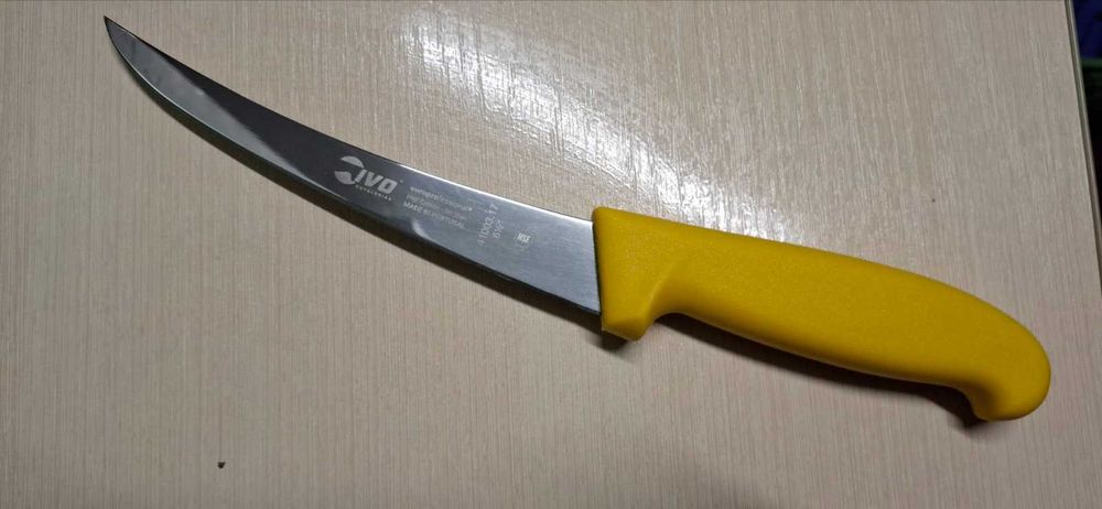 Ніж для обвалки мяса 17см обвалочний професійний для разделки свинини