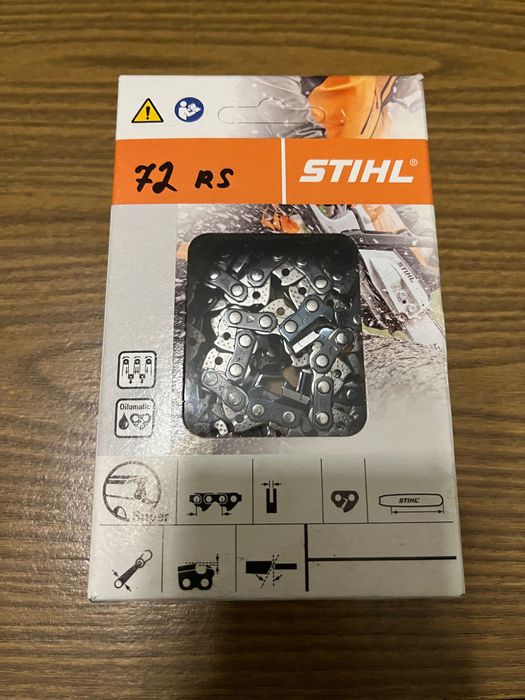 Ланцюг бензопили Stihl 72 RS оригінал