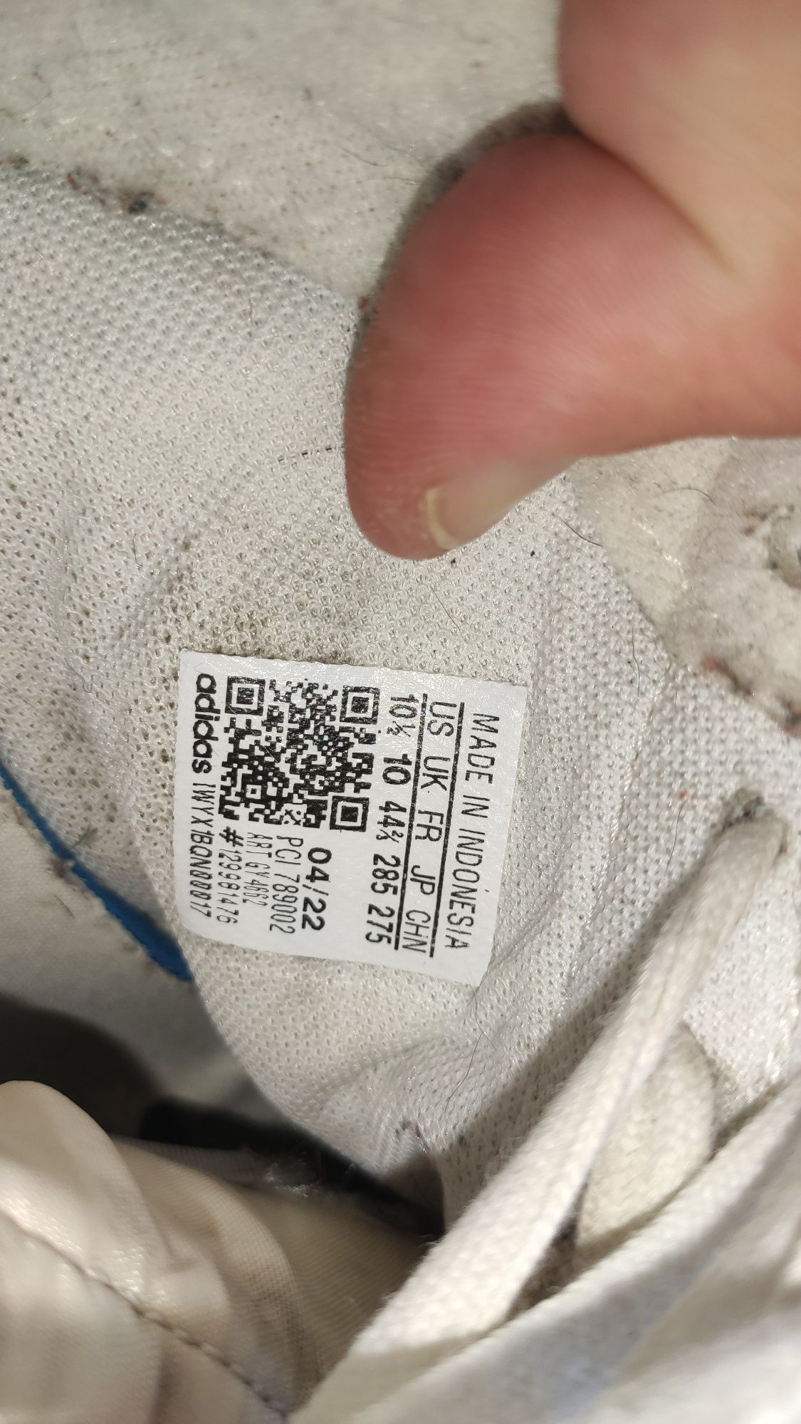 Кросівки кеди Adidas