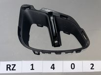 Renault (RVI) Captur 2 19- решітка бампера перед R RZ1402 261A21107R