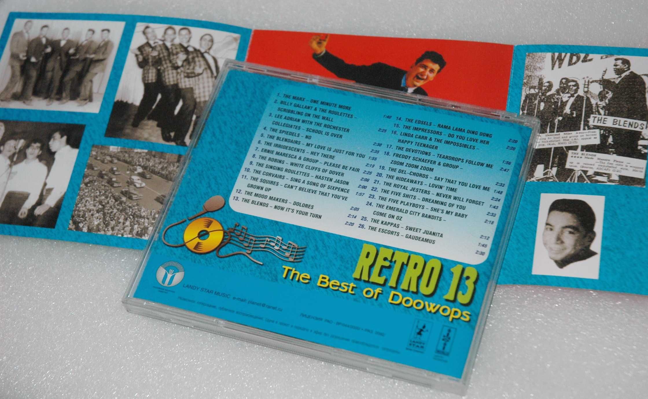 Рок-Н-Ролл 50х «The Best DooWop» взрывной альбом музыка на CD RETRO13