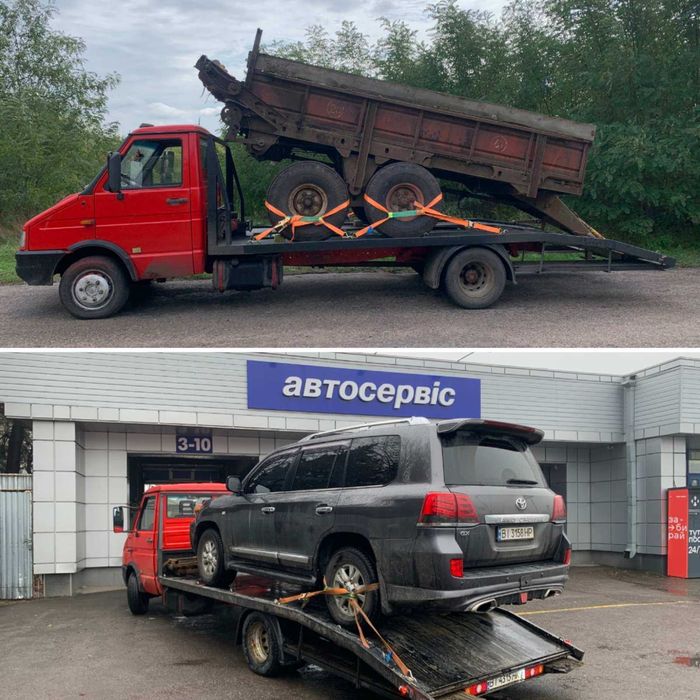 Эвакуатор Старокозачье Евакуатор старокозаче Удобне Одесса Эвакуатор