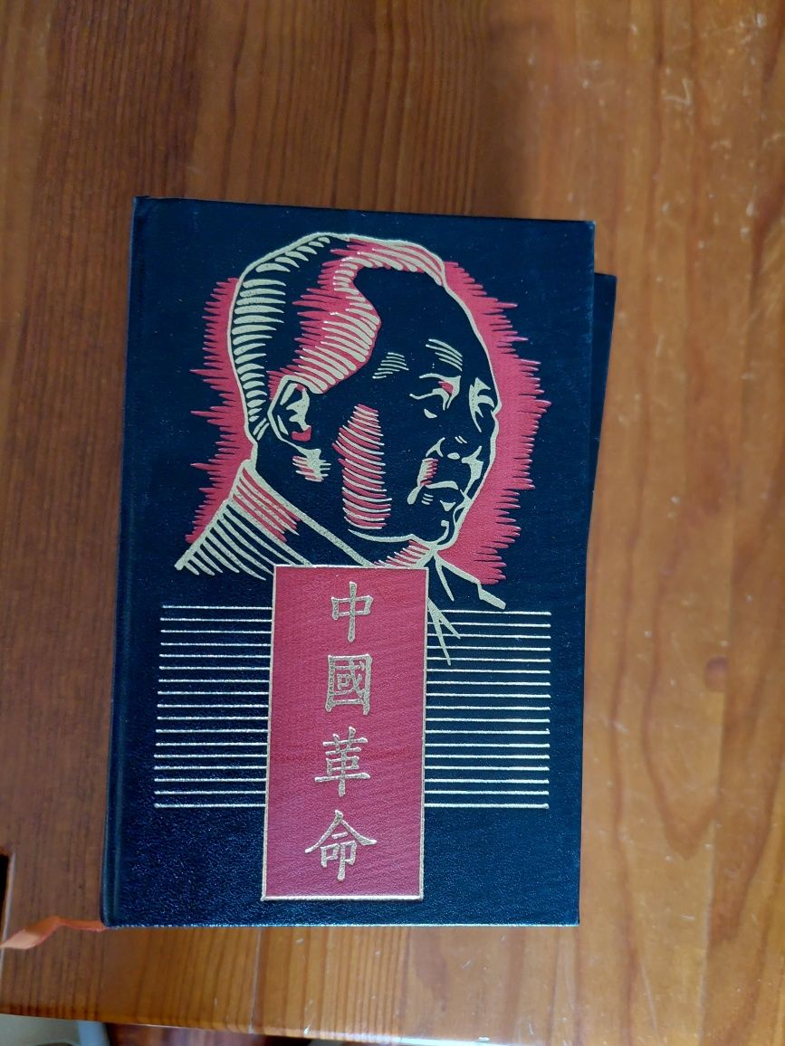 Livros Mao Tse Tung e a História do povo chinês