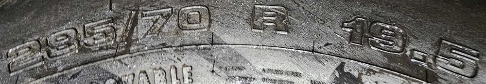 Opona ciężarowa 285/70R19.5 Uniroyal 100% NOWA *S