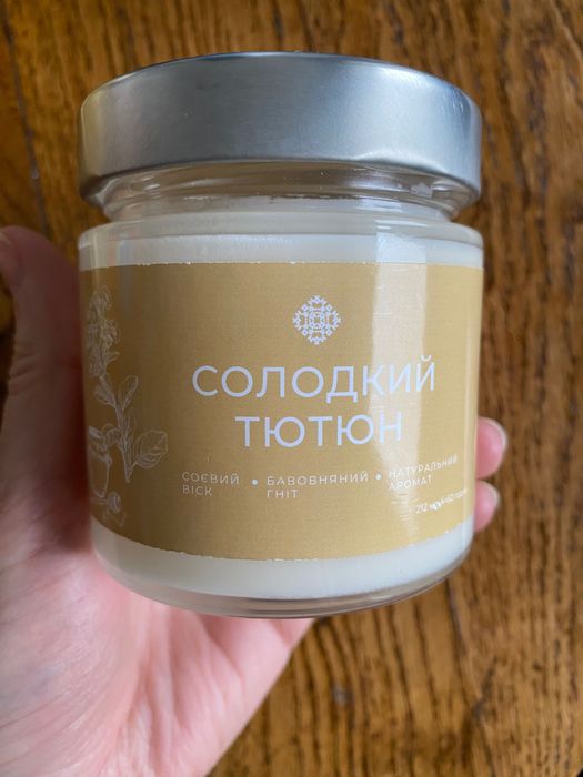 Ароматична свічка «солодкий тютюн»