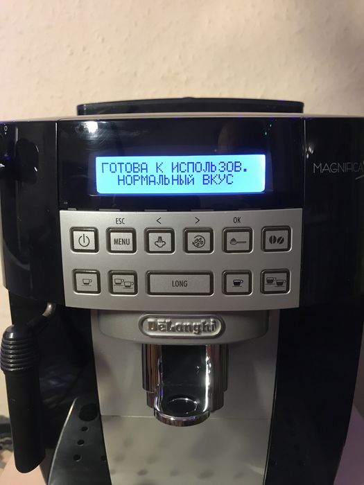Кавомашина Delonghi Magnifica S.