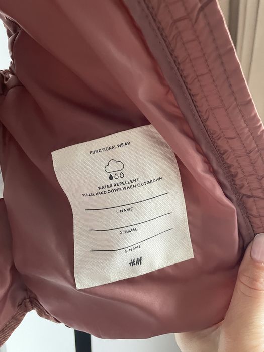 Bezrekawnik chlopiecy H&M ceglano brązowy 92