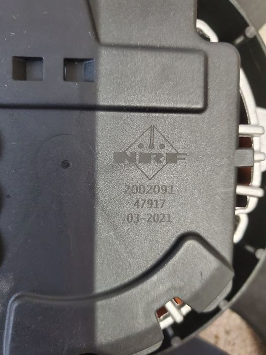 Вентилятор NRF47917 (8W0959455B, 8W0959455L)