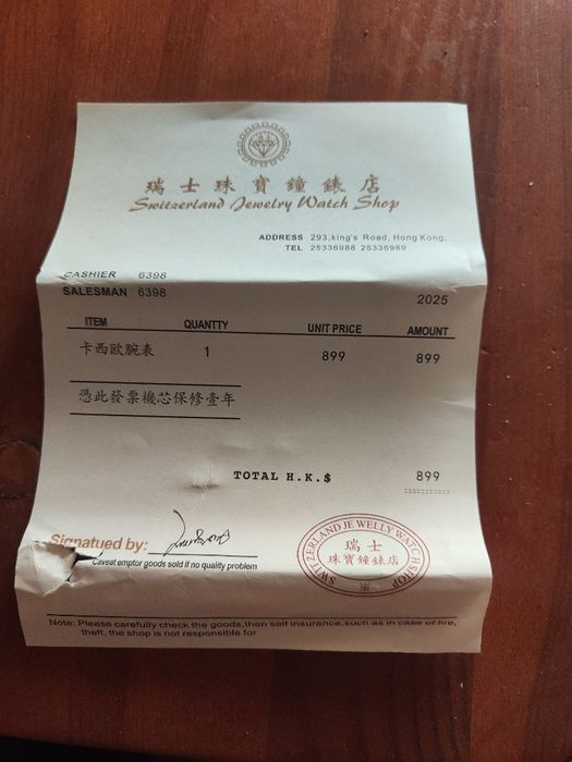 Casio Gst-b 100 nowy