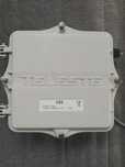 WZMACNIACZ CX3 2-WYJŚCIOWY teleste, 43/35dB, 1,2 GHz