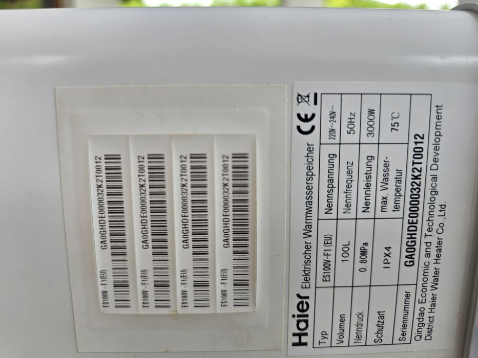 Przepływowy podgrzewacz wody HAIER ES100V-F1  100l