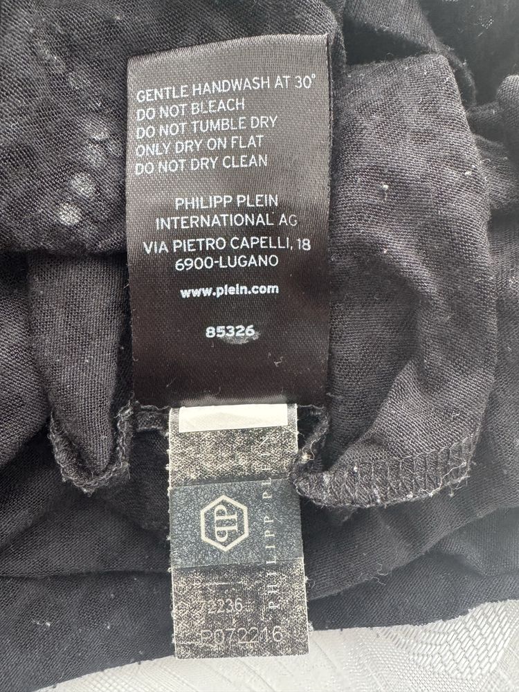 Футболка Philipp Plein