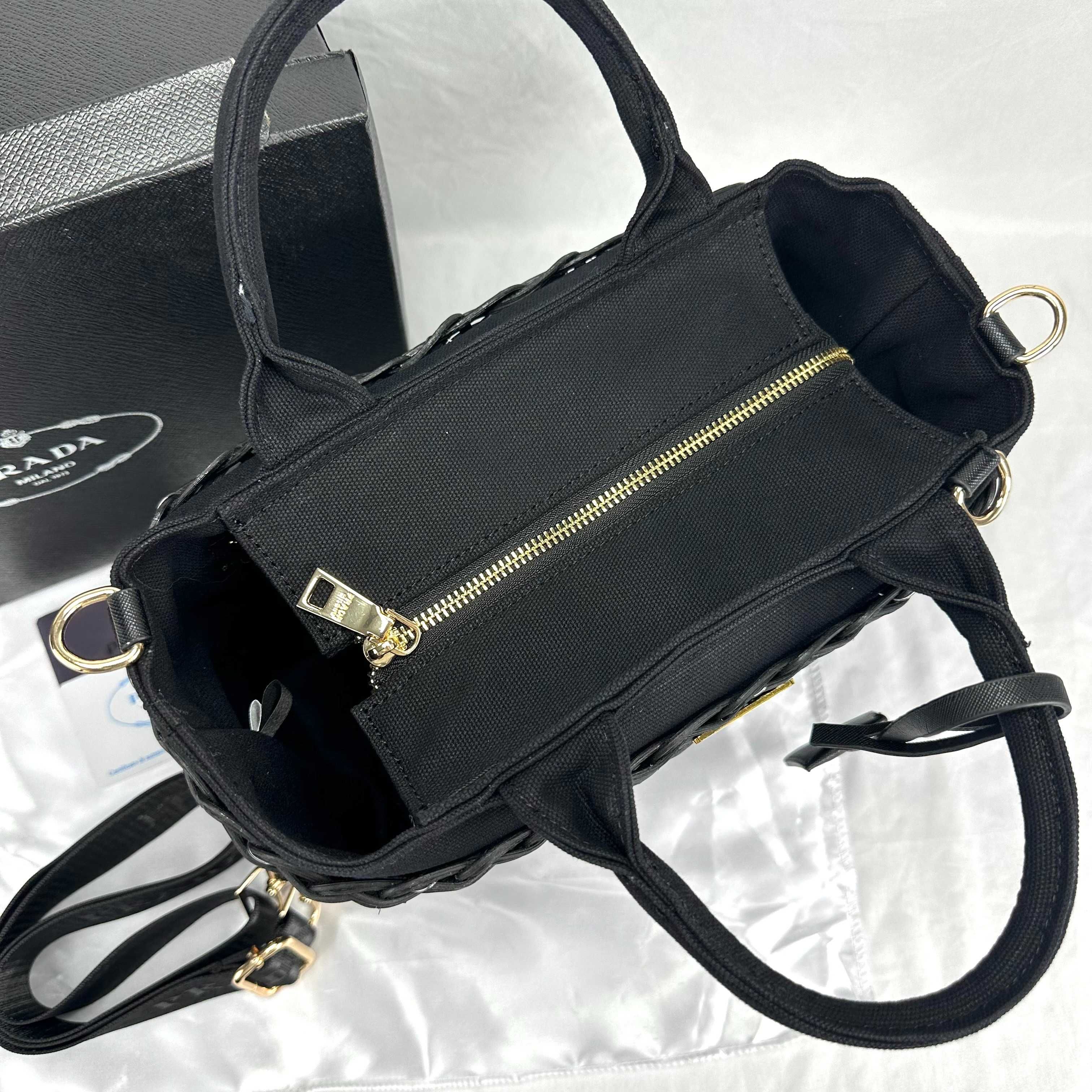 Torebka PRADA Prada Basket Bag