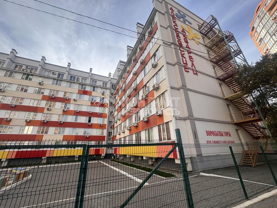 Продам смарт-квартиру Ремонт ЖК Акварели метро Алексеевская