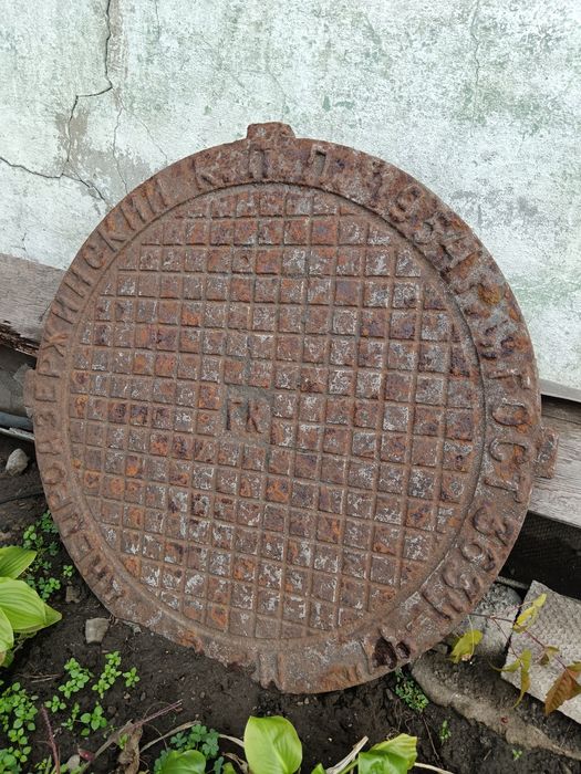 Люк канализационный чугун. Диаметр 64 см