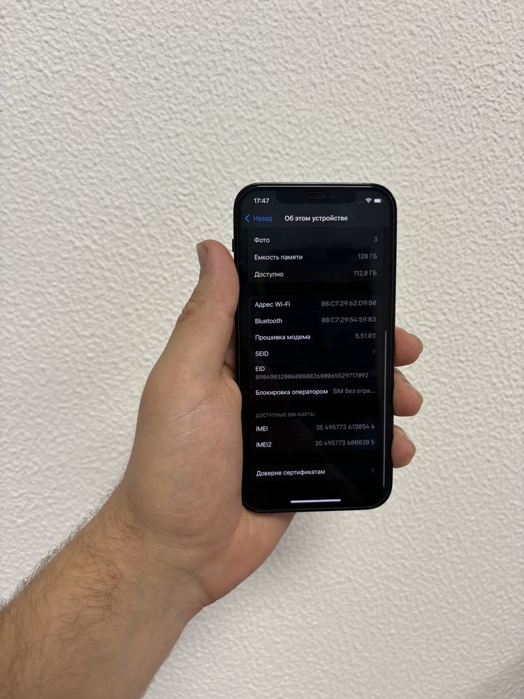 Iphone 12 pro 128 Pacific Blue айфон синий про