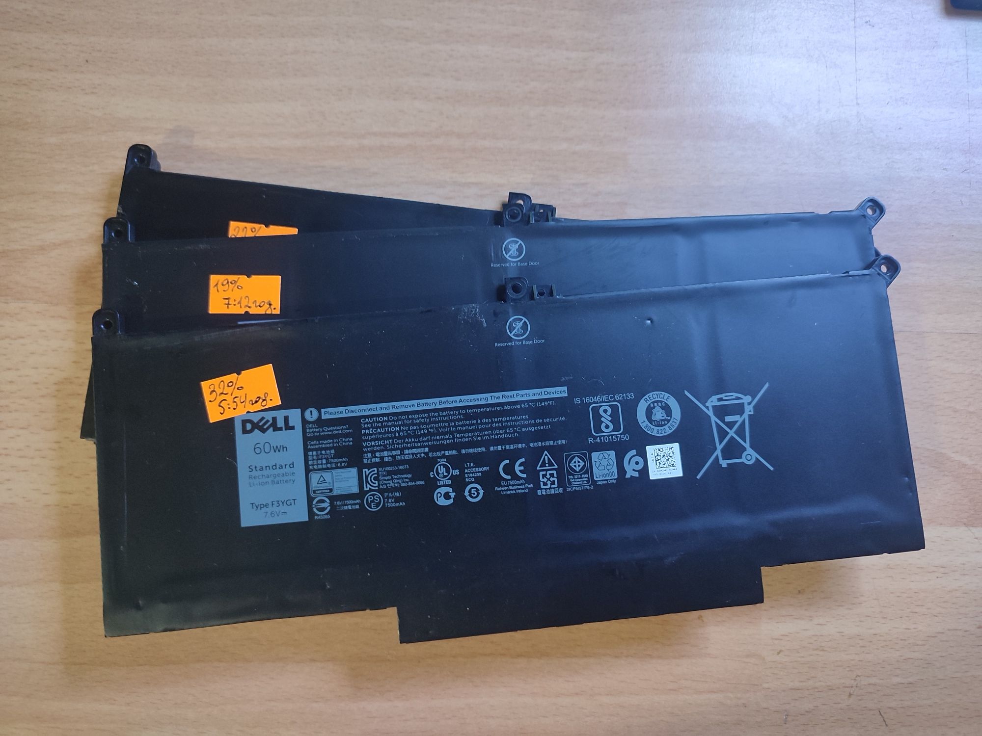 Батарея АКБ Dell F3YGT Latitude 7280/7480/7290/7490