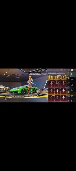 Аккаунт PUBG MOBILE,для повного обзора писати в лс тгOoosty1