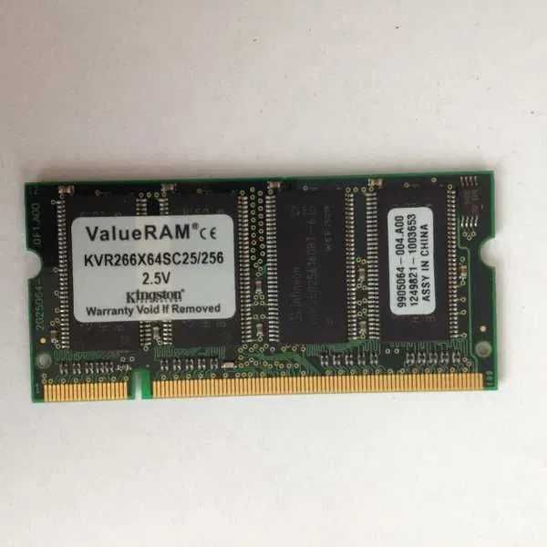 Pamięć RAM  3 szt.  DDR 256MB  do laptopa