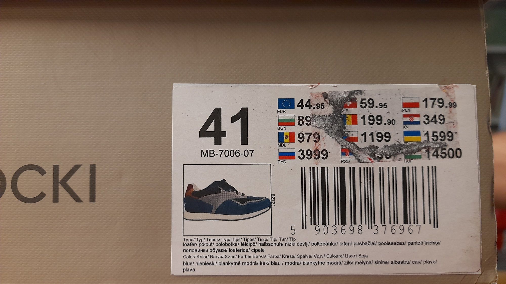 Buty LASOCKI r. 41 idealne