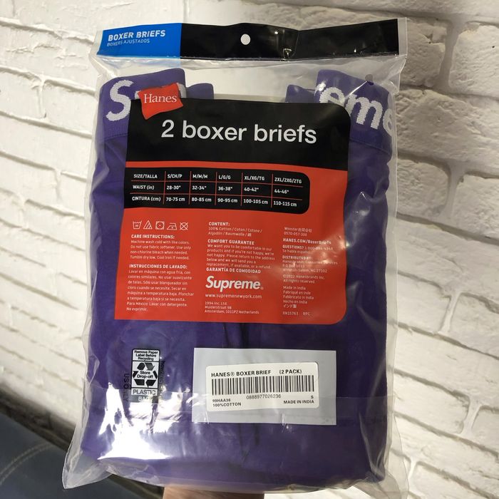 Supreme Hanes boxer briefs боксери труси