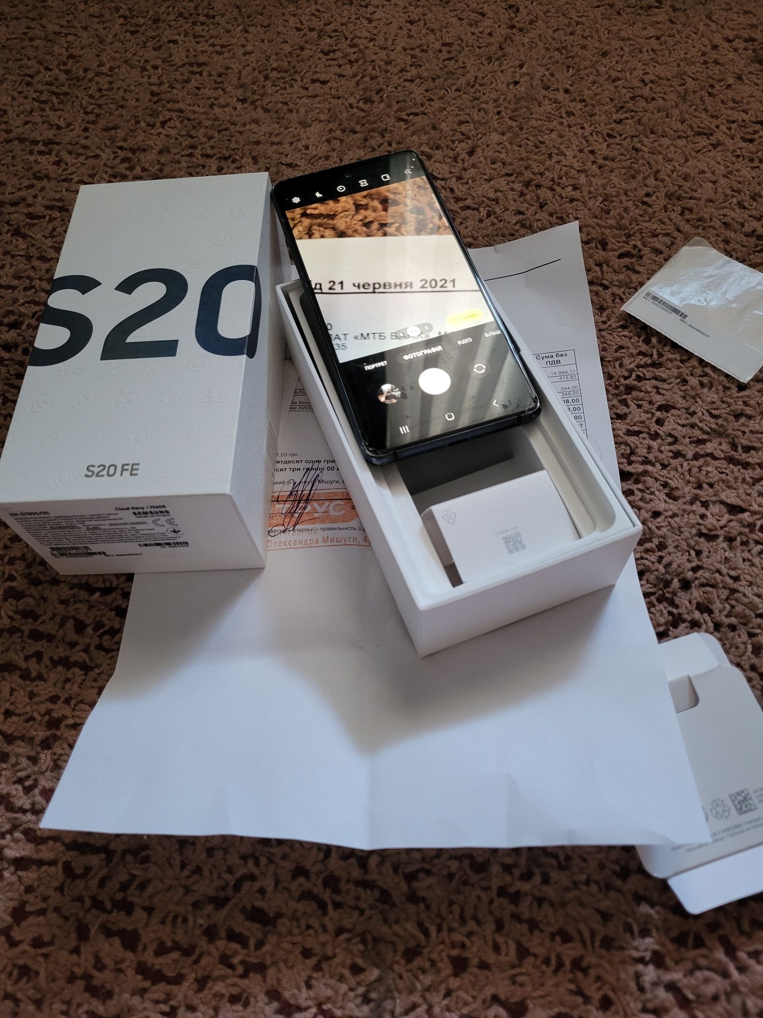 Samsung s20 256гб ( FE )