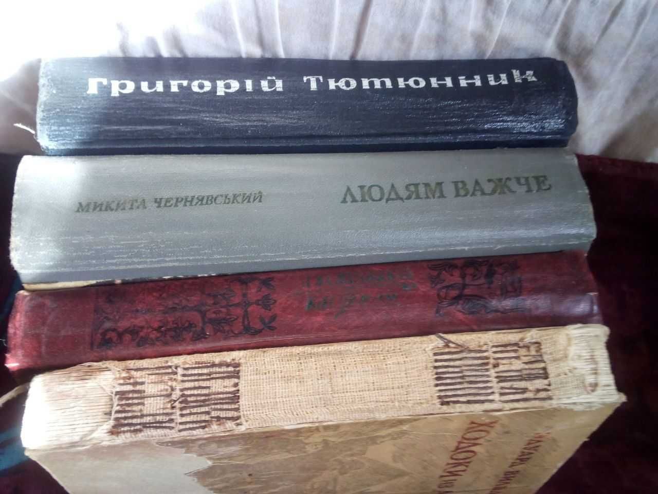 Древній світ, фараони, Македонський і інші  художні книги (вінтаж)