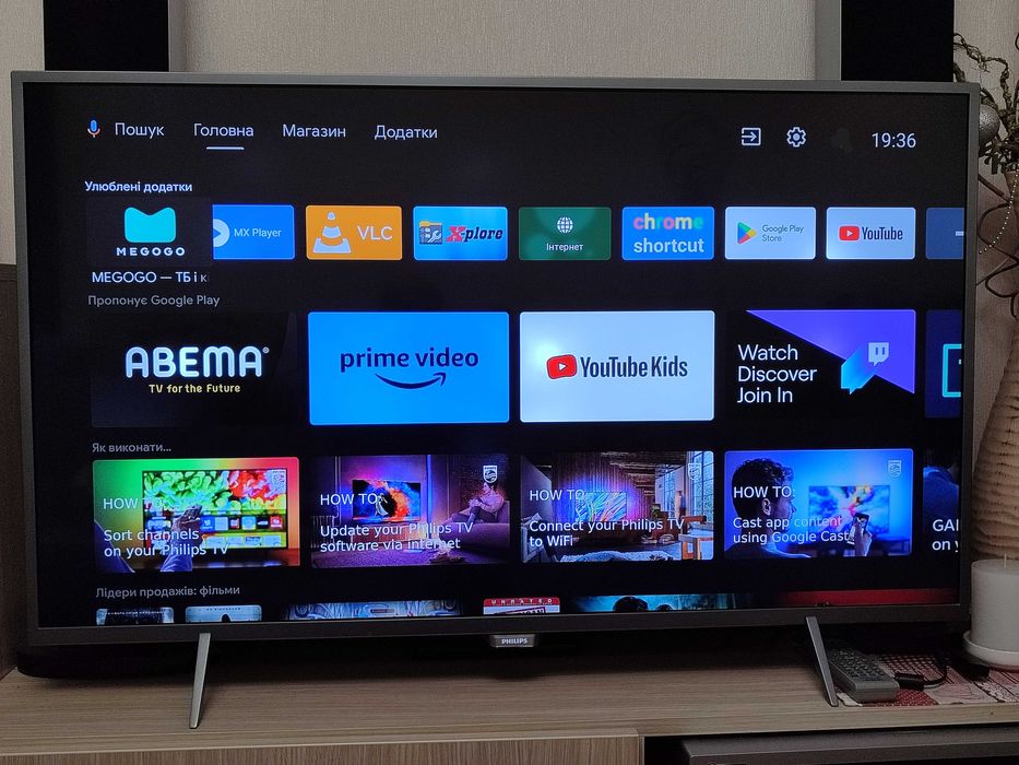 Телевізор Philips 43PUS6401/12