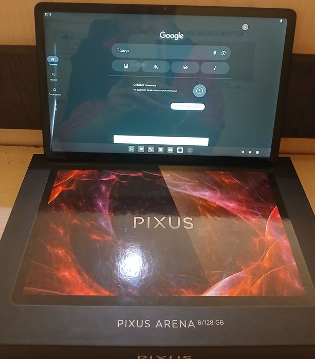 Планшет Pixus arena 8/128