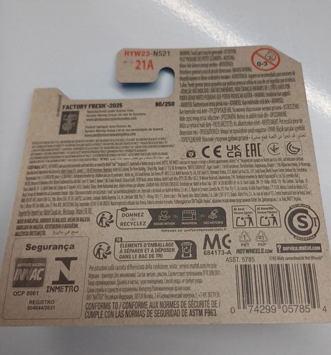 Gordon Murray Automotive T.33 Hot Wheels 2025