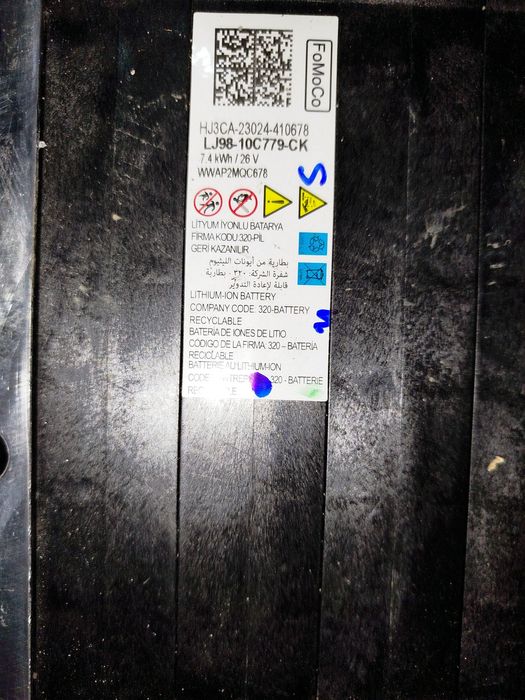 Акумуляторна батарея 24V(7S), 7,4 кВт,  Li-NMC