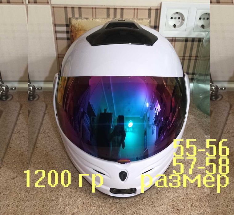 Шлемы разные, зима-лето.