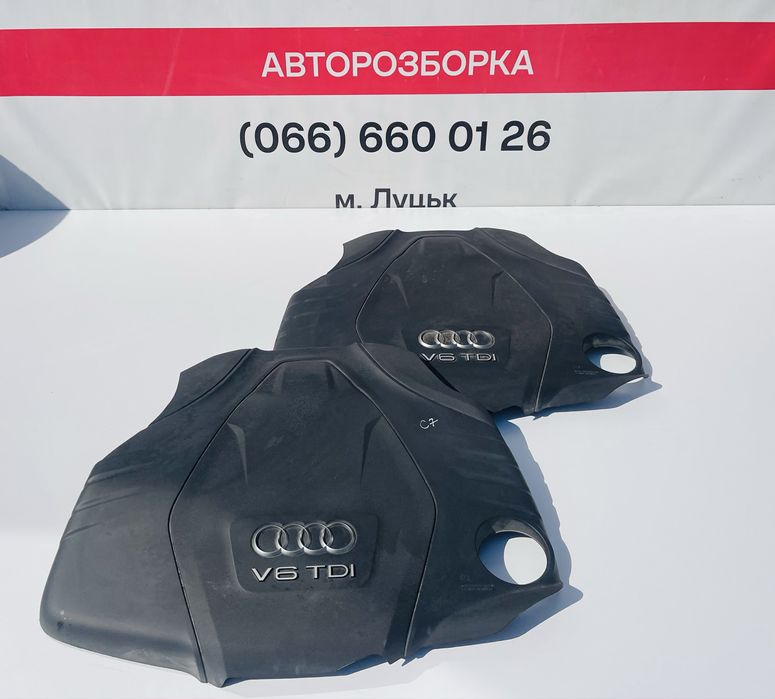 Кришка Двигуна Audi A6 C7 Розборка Шрот 3.0 Ауді А6 С7