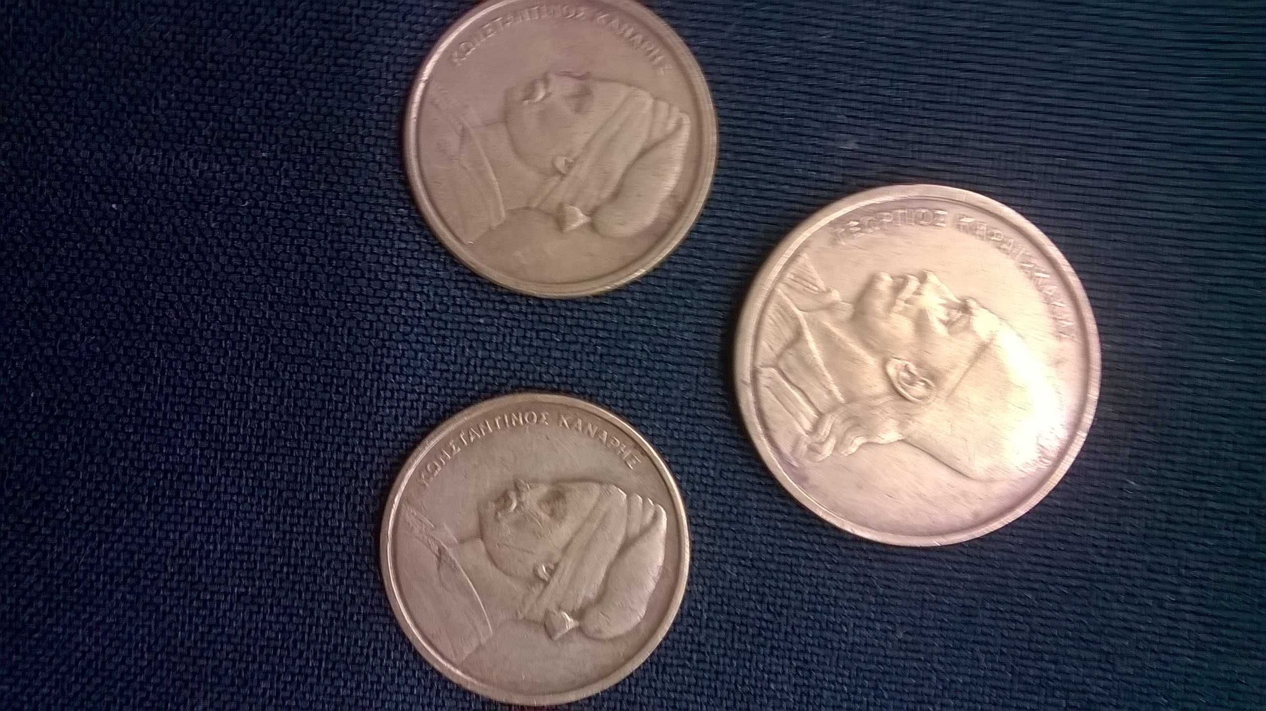 moedas muito raras