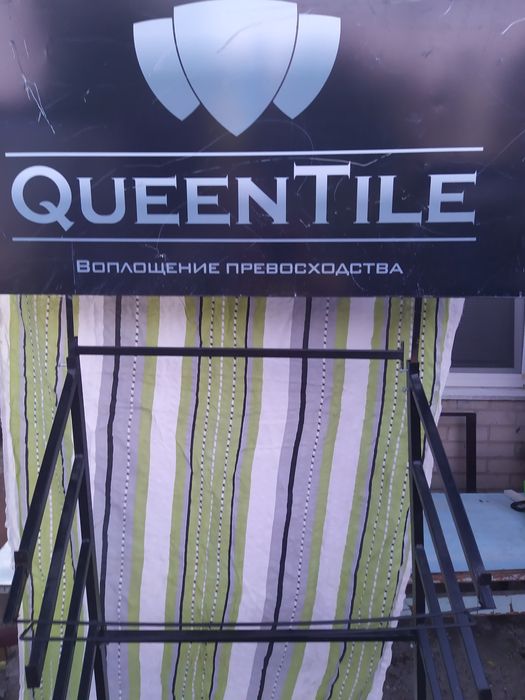 Рекламный металлические стеллажи