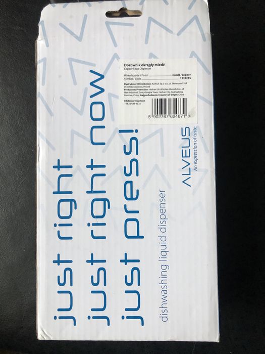 Dozownik Alveus Plum miedz/ miedziany OKAZJA !!!