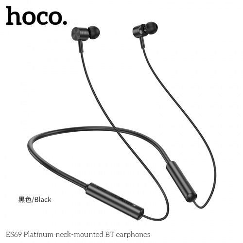 Навушники бездротові HOCO ES69 Platinum neck-mounted BT earphones сірі